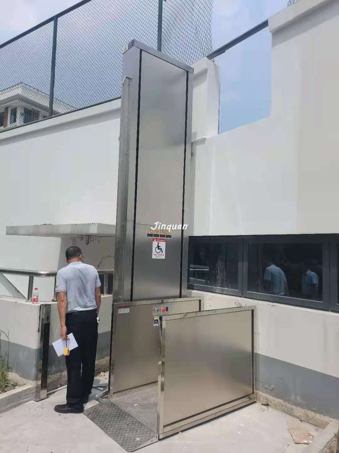 <b>杭州無(wú)障礙升降平臺(tái)</b>