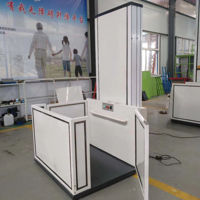 垂直無障礙升降平臺(tái)