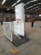 <b>淮安垂直無障礙升降機投入使用中</b>